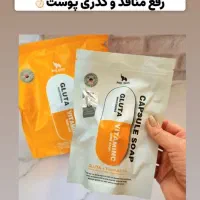 روشن کننده پوست|آرایشی، بهداشتی، درمانی|تربت جام, شیخ احمد جامی|دیوار