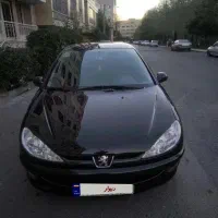 تیپ ۵ مدل ۹۵