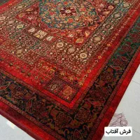 فرش آفتاب کویر کاشان