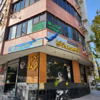استخدام در آژانس هواپیمایی آرامیس پرواز آریا