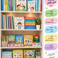 جذب دانشجوی روان شناسی