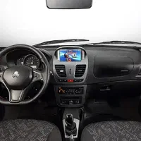 حواله ساینا