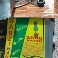 سبزی خرد کن|خردکن، آسیاب، غذاساز|کارون, |دیوار