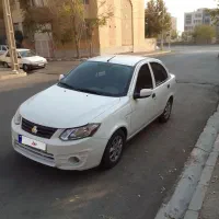 ساینا ۹۷ بی رنگ