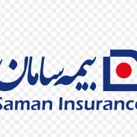 جذب نمایندگی بیمه سامان