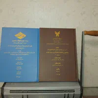 صحافی پایان نامه/ جزوه دانشجویی/ پرینت/ اسکن|خدمات رایانهای و موبایل|تهران, جمالزاده|دیوار