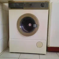 لباس شویی ارج سالم