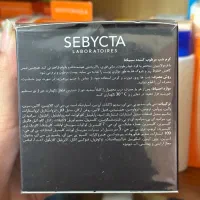 پوست و مو|آرایشی، بهداشتی، درمانی|رشت, صفاری|دیوار