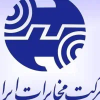 فروش خط رند ثابت