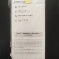 هانوفر 8000m|موبایل|سنندج, |دیوار