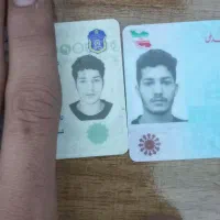 کارت ملی پیدا کردم به نام مصطفی سلطانی|اشیا|گرگان, |دیوار