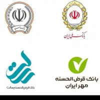 خریداری بانک ملی هستم 300انی 108میلیون خریدارم