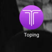 پول در بیار