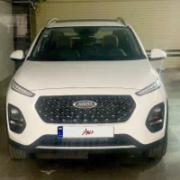 ام وی ام x22pro