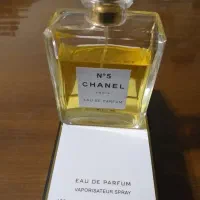 عطر و ادکلان|آرایشی، بهداشتی، درمانی|شیراز, ابیوردی|دیوار