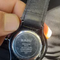 ساعت رادو|ساعت|زبرخان, |دیوار