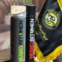 نصب وفروش ایزوگام دلیجان برفاب ۹۸۷ عباس زاده|مصالح و تجهیزات ساختمان|تهران, هفده شهریور|دیوار