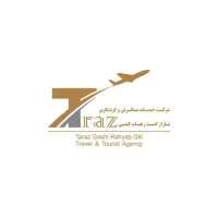 بلیط قطار مشهد