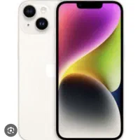 14normalنات اکتیو