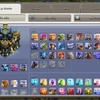 کلش آف کلنز|کنسول، بازی ویدئویی و آنلاین|تهران, شهرک چیتگر|دیوار