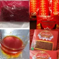 زعفران درجه یک قاینات و استهبان بسته بندی شده|خوردنی و آشامیدنی|شیراز, فرگاز|دیوار
