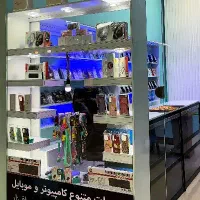 جانبی به قیمت عمده یکجا فوری