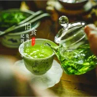 آگهی استخدام درطب سنتی|استخدام بازاریابی و فروش|رشت, علی آباد|دیوار