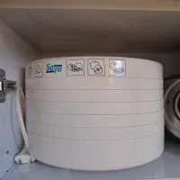 میوه خشک کن