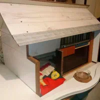 لانه برای حیوانات خانگی