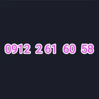 0912.261.60.58