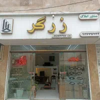 فروش-یک-هکتار-زرگر-آب-2ساعت