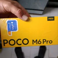 POCO M6 Pro|موبایل|رباطکریم, دهحسن|دیوار