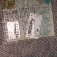 فرش شیش متری