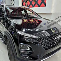 ام وی ام ایکس ۳۳ کراس اتومات ۱۴۰۴