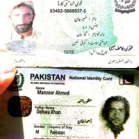 چاه کن دزد پاکستانی|اشیا|سراوان, |دیوار