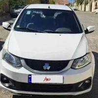ساینا s