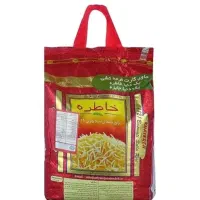 برنج خاطره