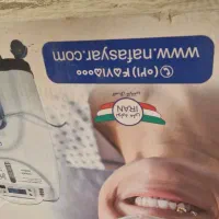 دستگاه اکسیژن ساز نفس یار ده لیتری|آرایشی، بهداشتی، درمانی|تهران, مرزداران|دیوار