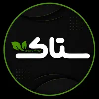 استخدام نیرو