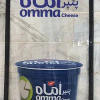 نایلون فشرده منفذی مناسب      درب نایلون