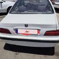 فروش پرشیا مدل ۹۵