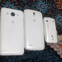 موبایل|موبایل|سنگر, |دیوار