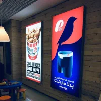 ساخت تابلو-تابلو چلینیوم-چاپ مولتی استایل-افتتاحیه|خدمات پیشه و مهارت|تهران, میدان ولیعصر|دیوار