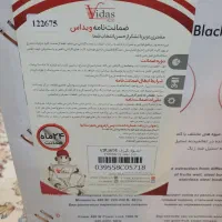 آبمیوه گیر ویداس مدل ۳۶۰۵|آبمیوه‌گیر و آب‌مرکبات‌گیر|قدس, شهر‌قدس|دیوار