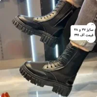 کفش