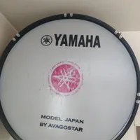 طبل