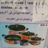 سرویس قابلمه نو نسوز 8پارچه