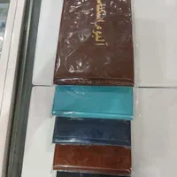 آلبوم جیبی اسکناس۱۶برگ۳۲خانه نووآکبند۲۰در۱۱سانت|کلکسیون سکه، تمبر، اسکناس|تهران, دربند|دیوار