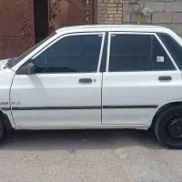 پرایددوگانه فابریک