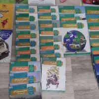 کتاب درسی|کتاب و مجله آموزشی|قم, شهرک فاطمیه|دیوار